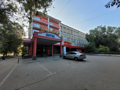 Ilek Hotel - Quầy Bar