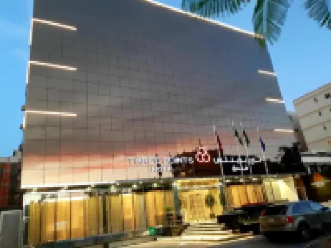 ثري بوينتس السلامة Hotels near Seafront Sitting Area