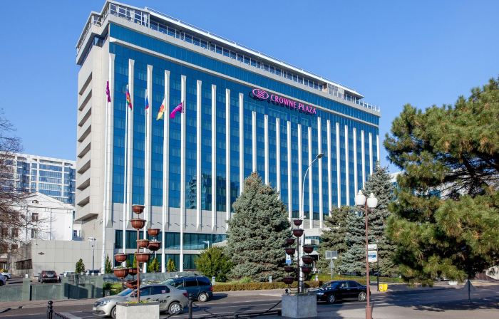 Crowne Plaza Krasnodar - Centre