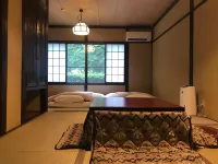 Hakone Onsen Yuyado Yamanoshou