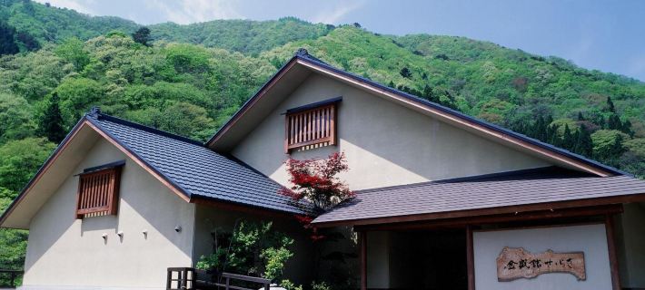 Kinseikan Seseragi Hotels in Tone District