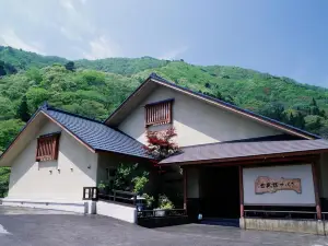 Kinseikan Seseragi