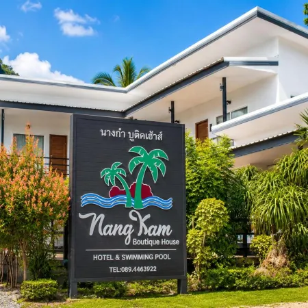 Nangkam Boutique Don Sak