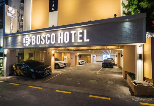 2. 호텔 보스코 인..