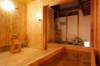 Kariya Ryokan Q Các khách sạn ở Aioi