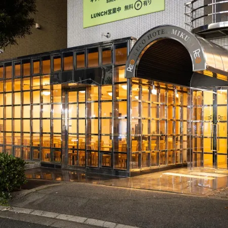 Reco Hotel Mikuni