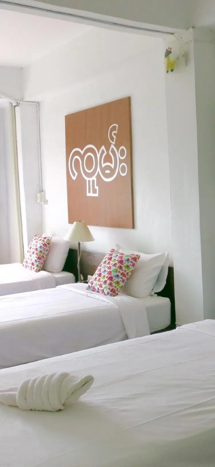 ห้องสแตนดาร์ดสำหรับสามท่าน