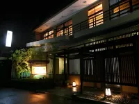 Kakimotoya Hotels in Sango
