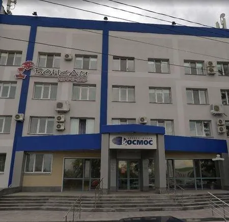 Космос Бизнес Отель