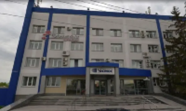 Business Hotel Cosmos