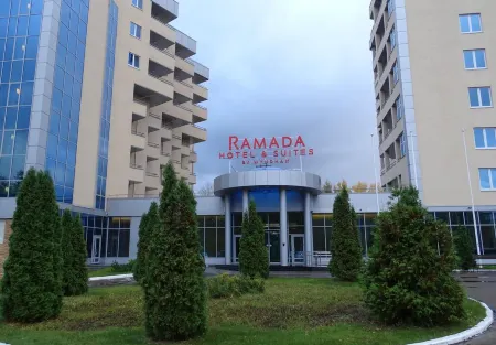 Ramada Hotel & Suites by Wyndham Alabuga (Рамада Алабуга) Отели в г. Елабуга