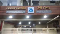 Hotel Rajlaxmi Grand - parcheggio