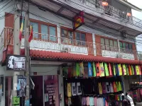 Moon Dance Hostel
