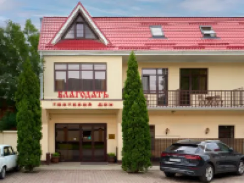 Blagodat Hotel