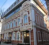 Onegin Hotel Các khách sạn ở 