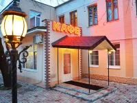 OKA Hotel Hotels in Ryazan