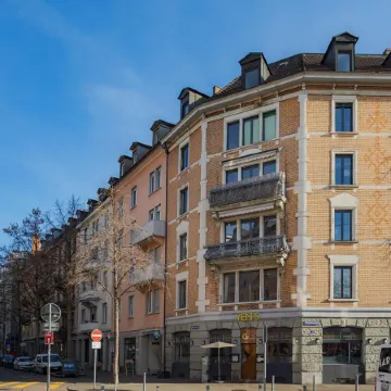Swiss Star Aussersihl - Self Check-IN Отели рядом с достопримечательностью «Ауссерзиль»