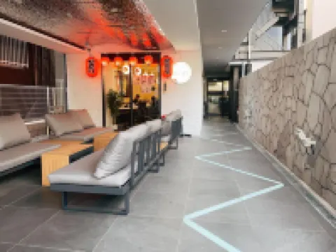 Ano Hotel Asakusa Hotéis em Tokyo