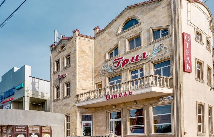 Grig Hotel