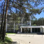 Vania Rooms Hotel