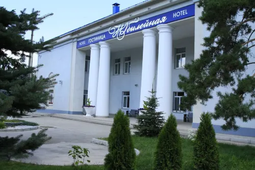 Yubilejnaya Hotel Hotels in Syzran