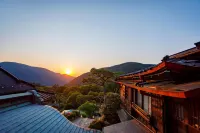 Hakone Kowakien Mikawaya Ryokan - Mountain view