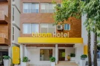Bloom Hotel - Hal Old Airport Road - 2-Star