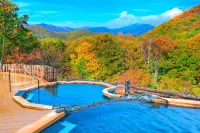 Minakami Kogen Hotel 200 - Hot Springs