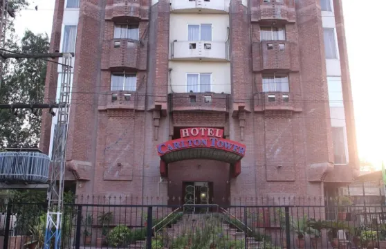 拉合爾卡爾頓塔酒店