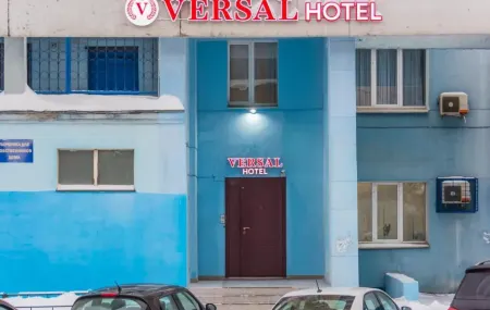 Versal (Версаль)