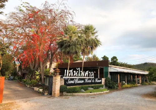 산 파이산 리조트