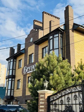 Бруно Отели рядом с достопримечательностью «Ульяновская Экспедиция Поволжского Филиала Государственной Инвентаризации Лесов»