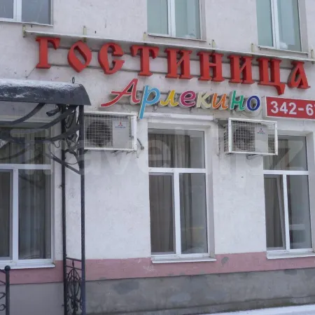 Арлекино на Ново-Вокзальной
