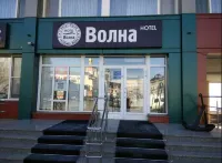 Volna Hotel 住宿飯店