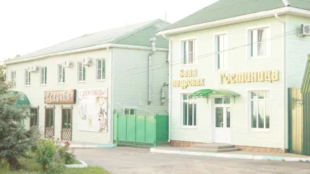 Усадьба Отели в г. Миллерово