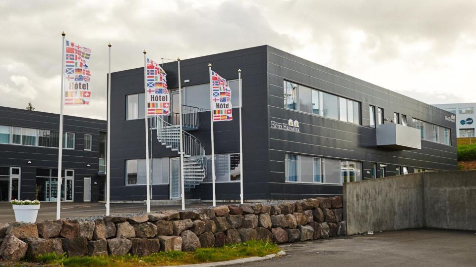 Aska Heiðmörk