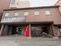 Hotel Tsuchiura Kandatsu Hills Các khách sạn ở 
