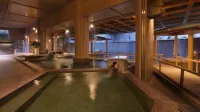 Kamogawakan - Varme kilder
