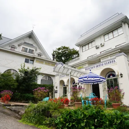 Hakuba Märchen House