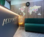 Dobrolyubov - Apartments