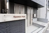 TAKASAGO UTOPIA HOTEL Hotels in Matsudo