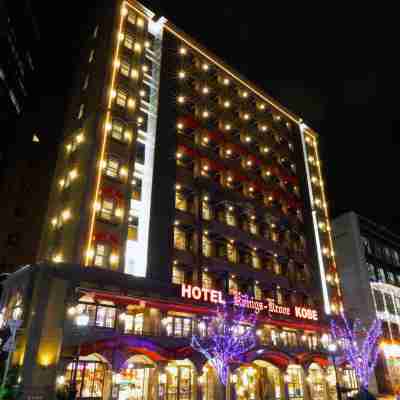 Hotel Konigs-Krone Kobe Hotel Exterior