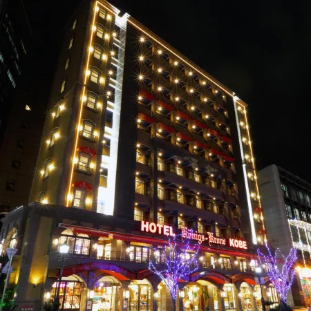 Hotel Konigs-Krone Kobe