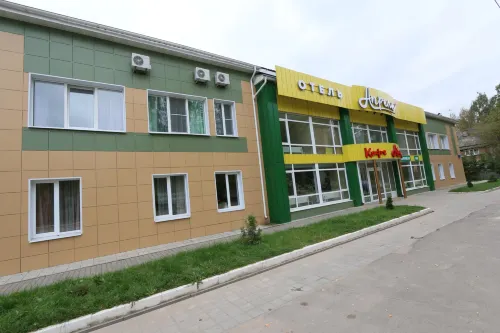 Aprel Hotel Hotels in Lyudinovsky District
