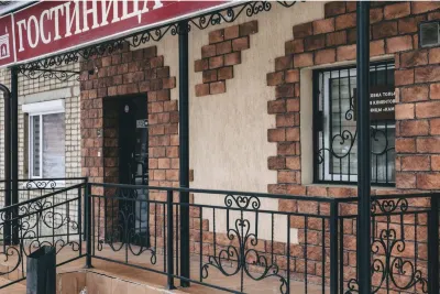 Hotel Kamin Hotels in 