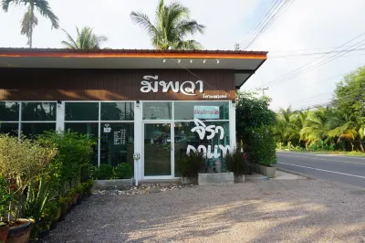 Meephawa Resort Hotels near Bang Kung Camp Zoo
