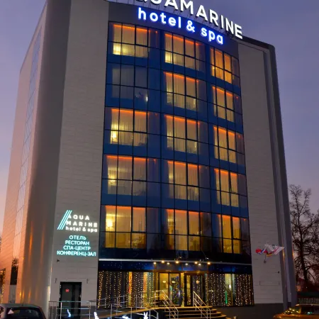 AQUAMARINE Hotel&Spa (Аквамарин)