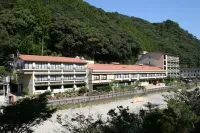 Kawayu Onsen Fujiya - 4-Star