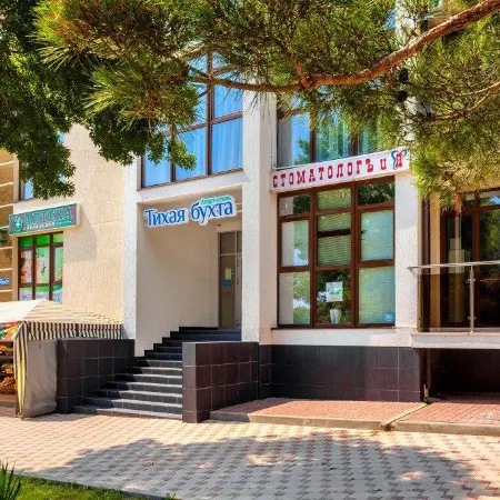 Тихая Бухта