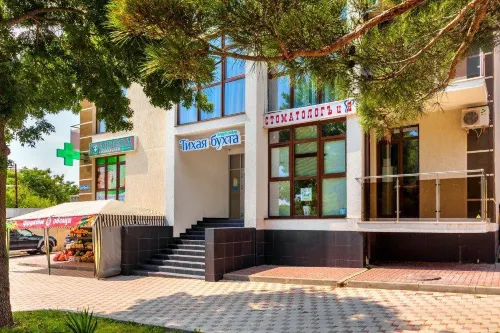 Tikhaya Bukhta Apart-Hotel Hotels in Gelendzhik